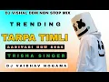 Lagu NEW TARPA TIMLI 2024 • NON STOP TARPA SONG • AADIVASI TARPA TIMLI NON STOP DJ VISHAL DDM #Ep18