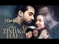 Lagu Meri Zindagi Hai Tu Ost Lyrics | Full Ost with lyrics | Bilal Abbas, Hina Amir | ARY Digital Drama