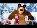 Download Lagu Masha and the Bear 🎬💥 LIVE STREAM 💥🎬 All episodes for kids 👶 Cartoon live best episodes