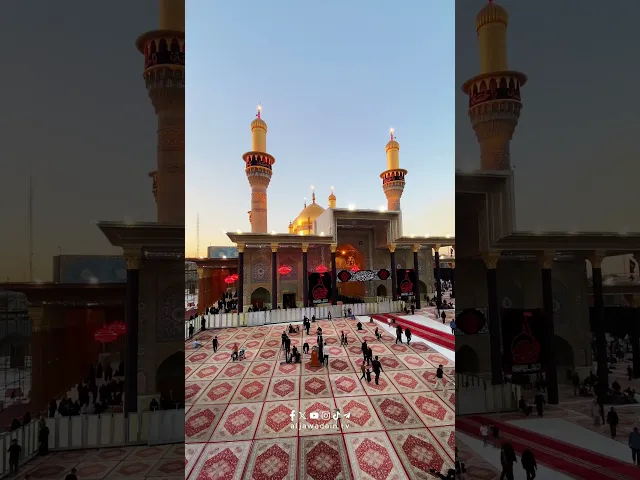 ⁣٨ تموز، ٢٠٢٤