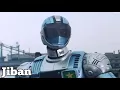 Download Lagu Kido Keiji Jiban Henshin