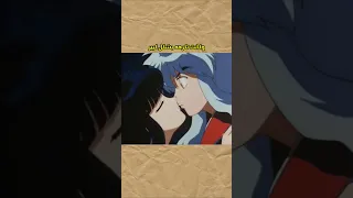 ليش كيكيو صارت تكره انيوشا 