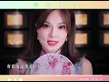 Download Lagu 00 Wu Yuan De Qing Pi Duet An Zhe Er vs Guo Hui Feng