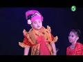 Lagu ပူတူးကတဲ့ ကိုကြီးကျော်