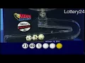 2017 08 18 Mega Millions Numbers and draw results