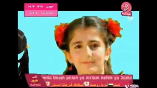 طيور الجنة 2 اسناني واوا بدي اصير طيارة اشرق عالمنا البندورة احمرا 