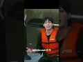 Download Lagu ❤️😂😁 please subscribe my channel please army support me please 🙏🏼 #btsfunny @jeonibtsarmy .