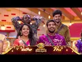 Download Lagu Bigg Boss Telugu 9 | Day 21 Promo 1 | Dasara Special | Nagarjuna | Star Maa 