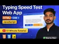 Build Typing Speed Test App HTML CSS JavaScript Project Step-by-Step Tutorial