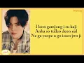 Download Lagu TREASURE  -  ‘YELLOW’ || EASY LYRICS