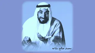 حي بجواب جا و معدود 1 ميحد حمد موسيقى مع الكلمات 