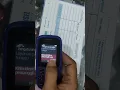 Download Lagu cara mengatasi panggilan terputus nokia 105