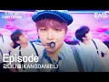 Download Lagu 강다니엘 - EpisodeㅣENA 케이팝업 차트쇼ㅣENA250627방송