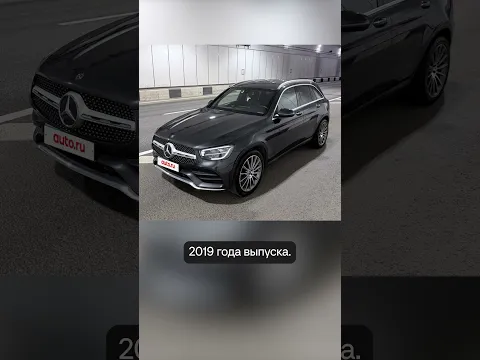 Что с ним было?