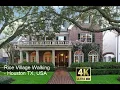 4K Houston TX streets walking - Rice Village
