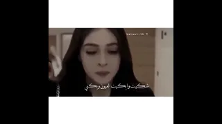 الحزن حزني والسوايا سواياك شكيت وابكيت العيون وبكني عبدالله آل فروان شيلة جرح قديم تصميم 