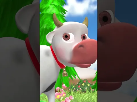 Де заховались ключі? 🐮 Бик і корова поспішають на допомогу! #дитячіпісні #піснідлядітей