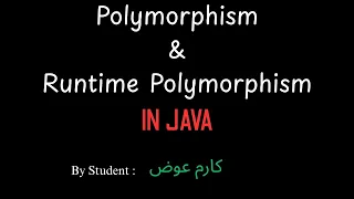 16 Polymorphism Runtime Polymorphism in JAVA