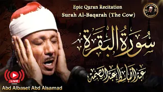 سورة البقرة الشيخ عبد الباسط عبد الصمد القران الكريم مباشر                                   دندنها