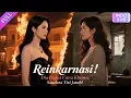 Lagu 💘Dipaksa Ganti Nikah, Dia Mati – Reinkarnasi! Boss Miliknya Cinta Sepenuhnya!