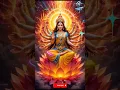 Download Lagu Om Shreem Mahalaxmi Namaha Mantra | Mahalaxmi Mantra for Wealth \u0026 Prosperity | Bhakti Short Video