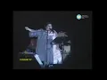Charly Garcia Mercedes Sosa Rezo por vos en vivo 97
