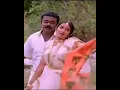 Download Lagu Tamil old love songs.Chinna Gounder #vijayakanth #sukanya #tamilsong #tamilstatus #tamil #love #90s