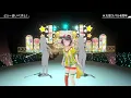 [Oozora Subaru] [3D] - どぅーまいべすと (Do my best!) / kinoshita