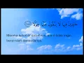 Download Lagu Teknik hafalan surah al kahfi ayat 101-110. ulangan 5x untuk setiap ayat. Bacaan ustaz wadi annuar
