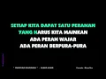 Panggung Sandiwara - Ahmad Albar. Karaoke. Godbless. God Bless.