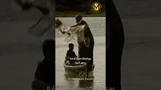 الري والزراعة  الحضارة السومرية  الحضارة الأكادية توسع الأراضي الزراعية وإدارتها           تاريخ دندنها