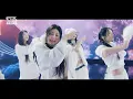 NOT CUTE ANYMORE - ILLIT | SBS 251207 방송