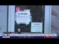 Frederick massage parlor shut down amid accusations of prostitution human trafficking
