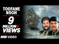 Download Lagu TOOFANE NOOH Full (Audio) Waqya || HAJI TASLEEM AARIF || T-Series Islamic Music