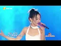 Download Lagu Là anh [bản gốc]- Mộng Nhiên | 是你 - 梦然 live 2023