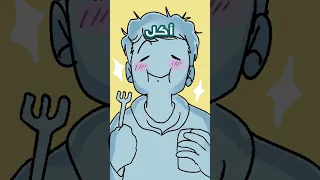 ليش مابدي أطلع من البيت 