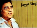 Download Lagu Aap ko dekh kar dekhta rah gaya (Jagjit Singh)