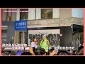白晝之夜-純享版》梁文音Wen Yin & Ponay《好好對待她》Live