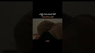 والسابقون السابقون منصور السالمي اللهم امبن 