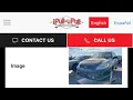 Sacramento iPull-uPull Matrix junk yard parts hunt 22 ECU Rear Disc Conversion
