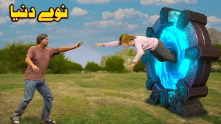 nawe dunya pashto story by torlala dubbing 
