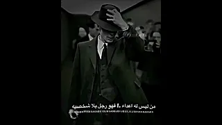 ستوريات محسن رستاني المصمم مجنون 