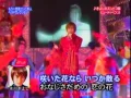 Download Lagu きよしのズンドコ節  本人登場