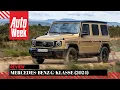 Download Lagu Mercedes-Benz G580 (full electric) - AutoWeek Review MP3