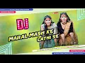 Lagu Maral Mash ke Lathi se Dj song || 2025 new Tiktok viral Trending song || Mix Dj Suraj Chaudhary 
