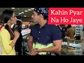 Download Lagu Kahin Pyar Na Ho Jaye - Best Movie Scene ❤️❤️ || Salman Khan \u0026 Rani Mukharjee || Love Whatsapp❤❤