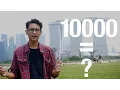 Download Lagu Berapakah 10000?