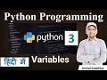 3 Python Variables Python Tutorial For Beginners Python in Hindi Python Programming