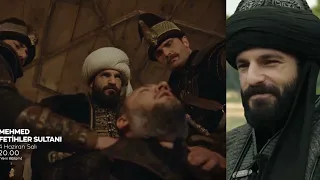 تحليل اعلان 1 الحلقة 14 محمد الفاتح فتح قلعة ديمتري ومجزرة للخونة غير مسبوقة 