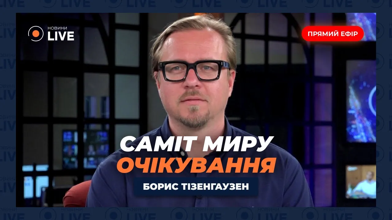 Тизенгаузен рассказал о российской агентуре в Германии